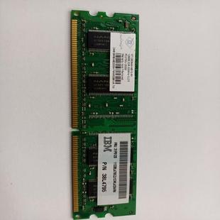 内存条NT128D64SH4B1G-6K