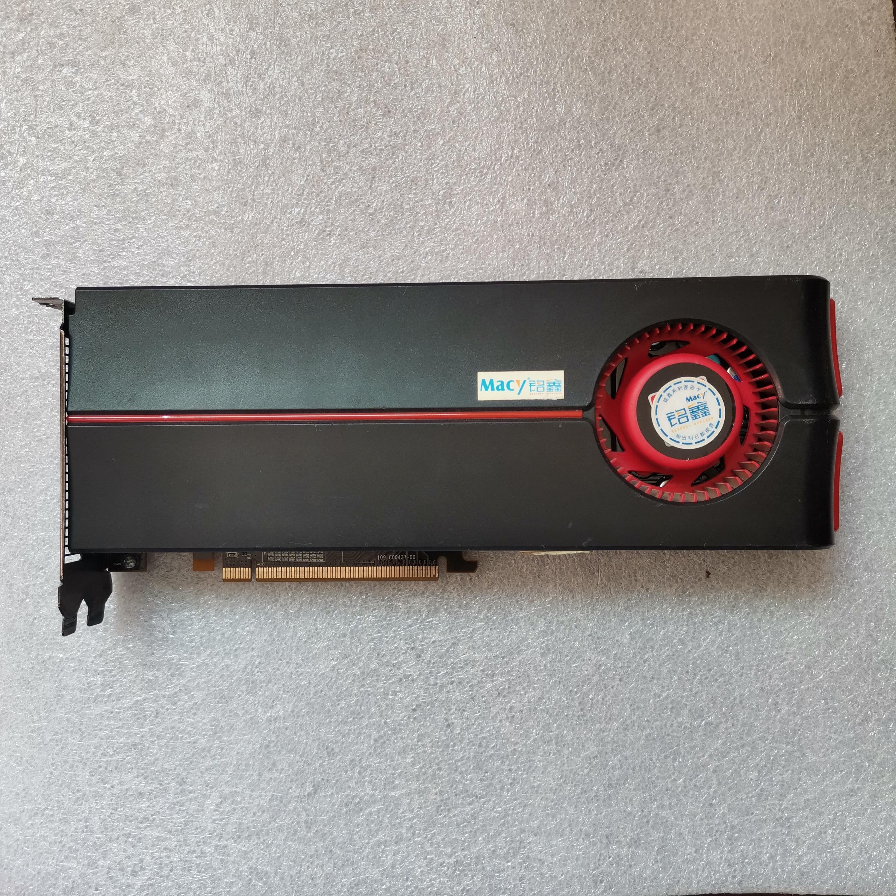 ATI Radeon HD5870专业图形卡2G，AMD显卡【鑫鑫商铺】