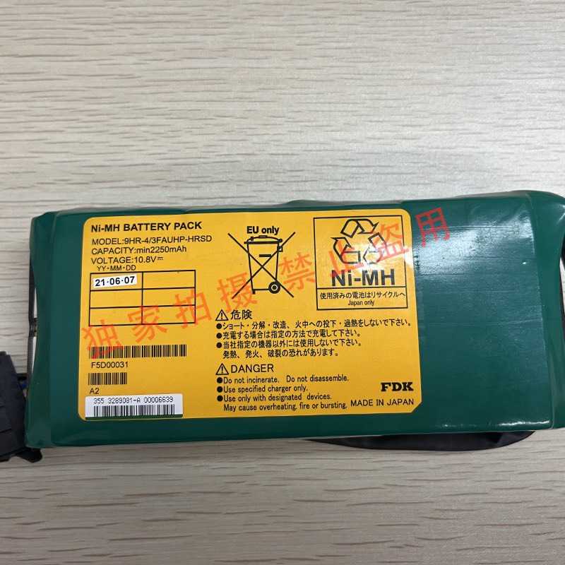 （碧碧商铺）3289081-A HDS 日立 VSP G200 G400