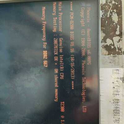 (背呗机械)PCM-8200 REVA2 工控主板