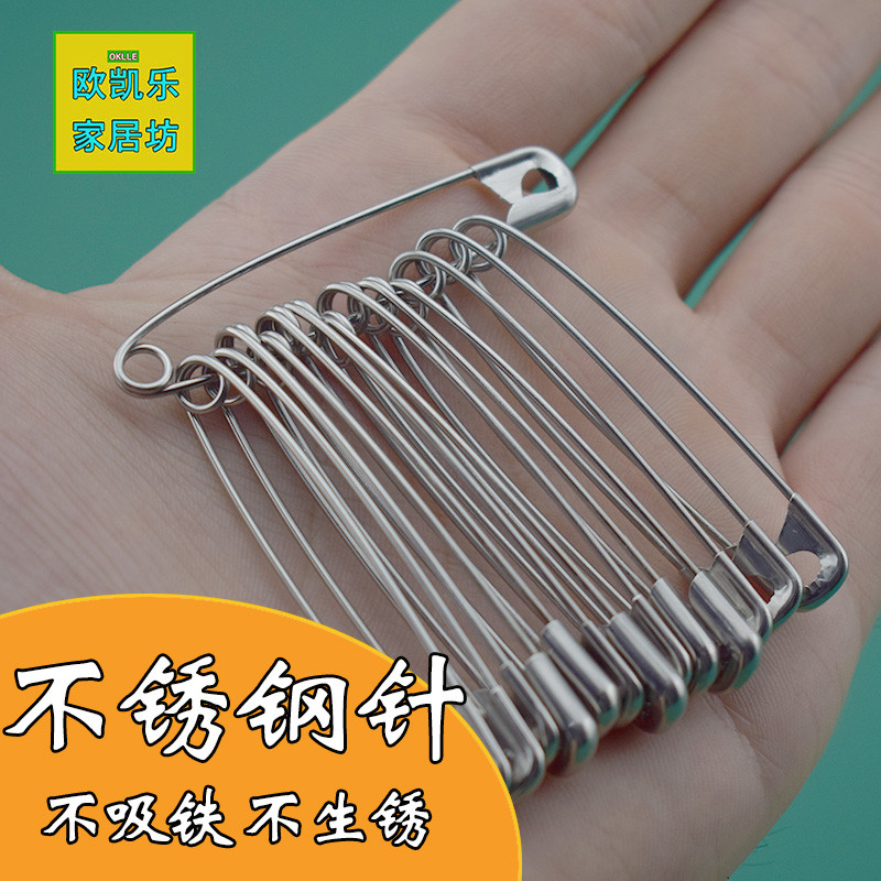 欧凯乐纯不锈钢别针 多规格选择 坚固耐用 安全扣针