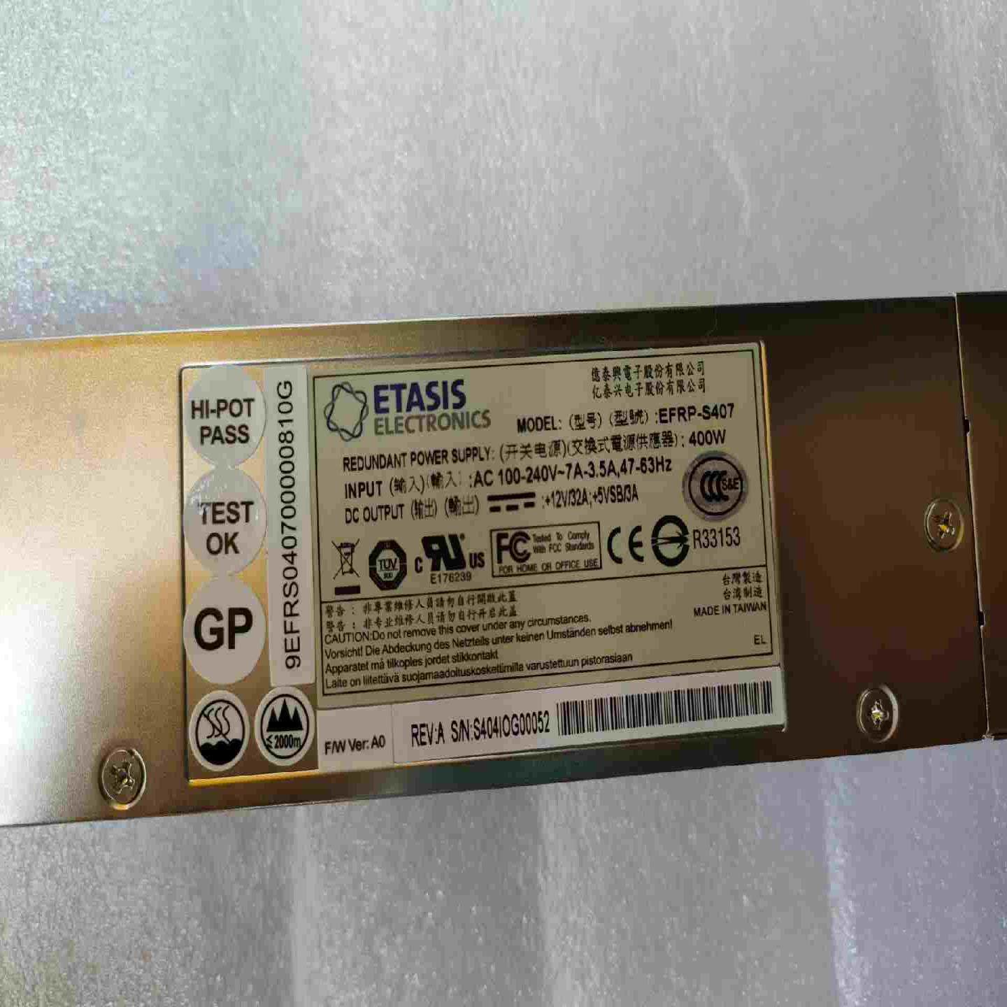 飞塔Fortinet EFRP-S407 400W防火墙电源【鑫鑫商铺】