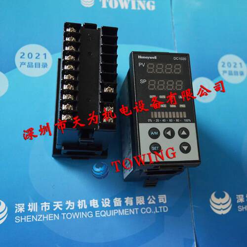 DC1020CL-70100B-E DC1020CT-70100B-E霍尼韦尔Honeywell温议价