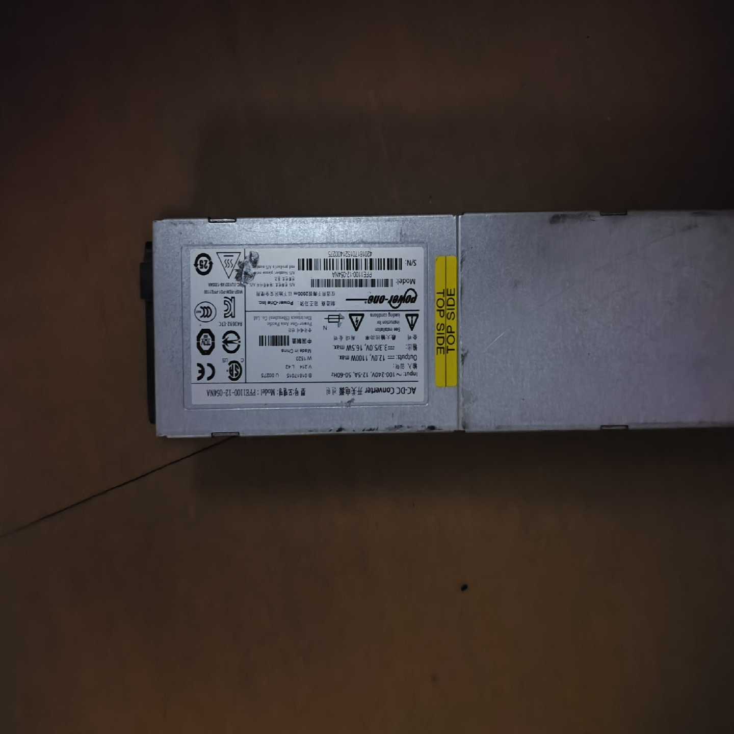 A10PFE1100-12-054NA电源【卡奥电子】