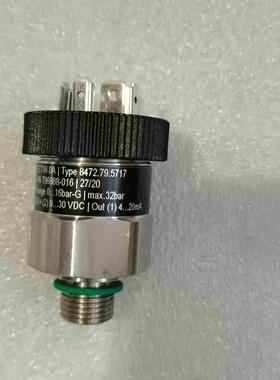 Trafag8472.79.5717可议价--议价商品