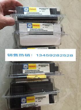 IC693BEM320F IC693CPU341V IC693CMM321-JK -FANUC 全新原装