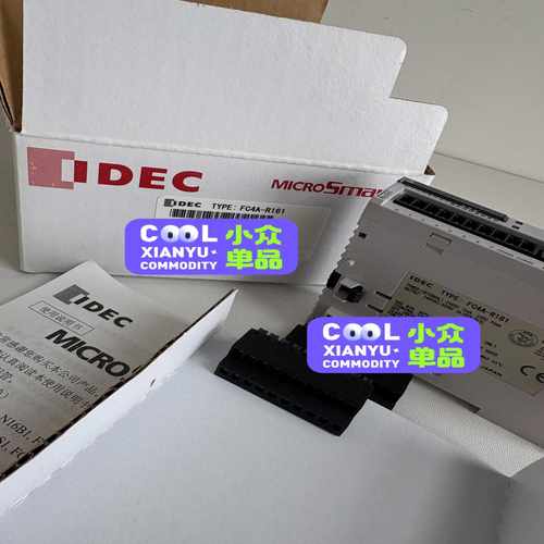 (询价)和泉模块FC4A-R161一台，的来