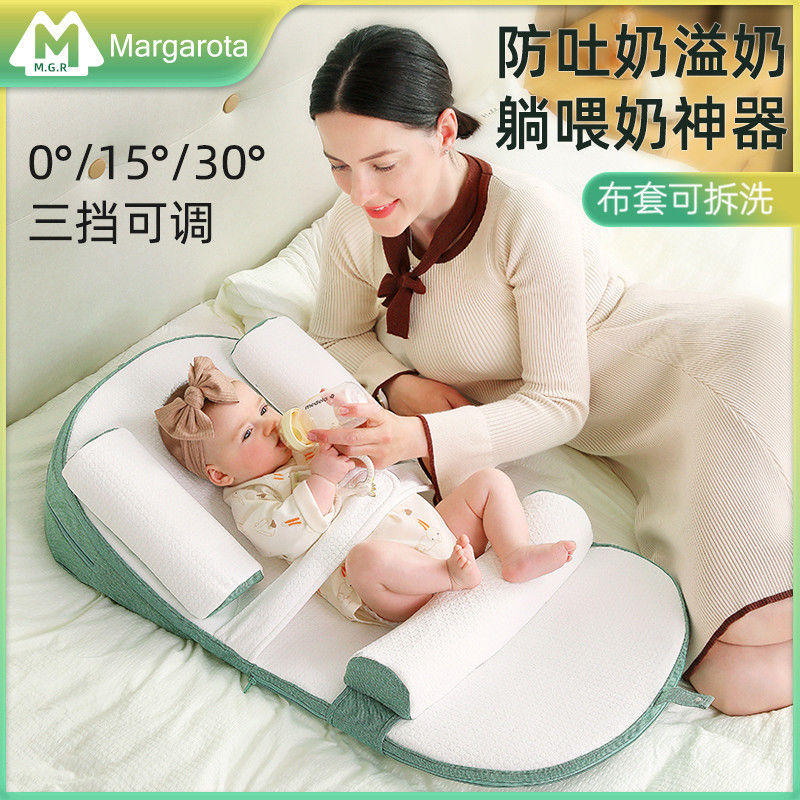 婴儿防吐奶斜坡垫床新生儿防呛奶斜坡枕宝宝防胀气床中床躺睡