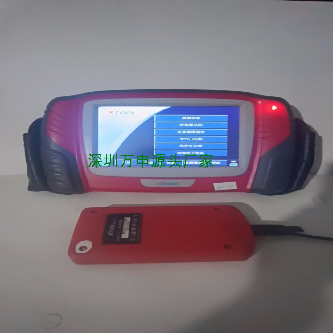 朗仁 XTOOL X6解码 防盗匹配 里程调校【议价】