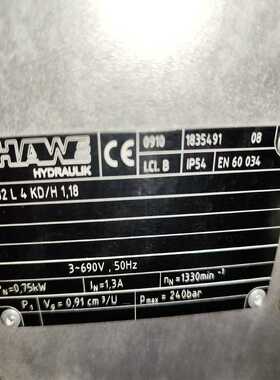 风电用哈维液压站，哈维HAWE液压站KA 232 L 4 K~询价