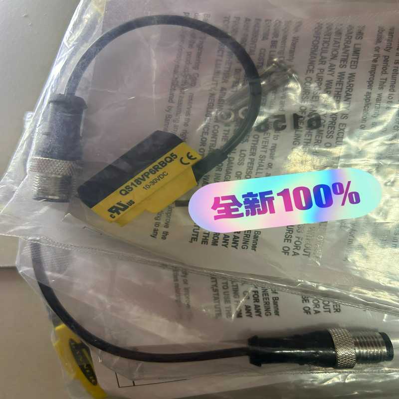 议价美国邦纳QS18VP6RBQ5 全新原包装现货适用