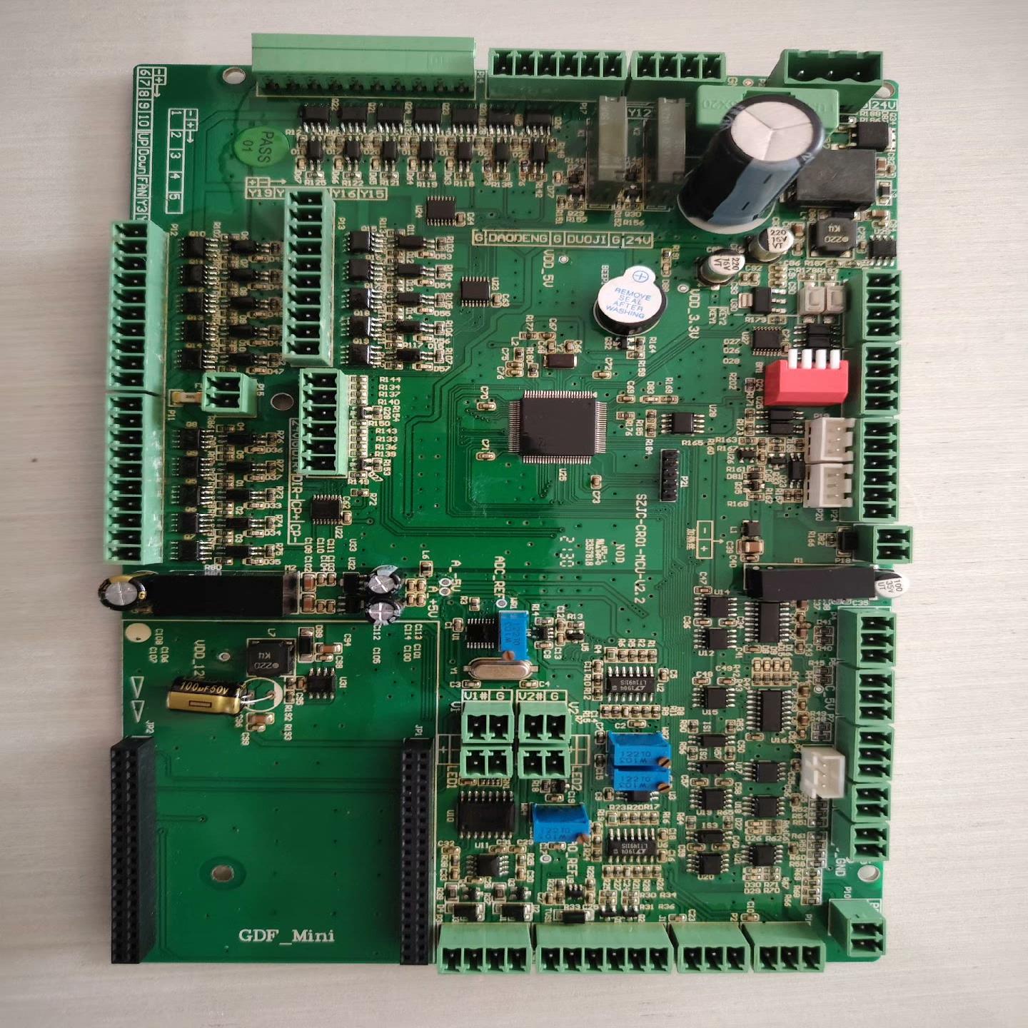 怡文控制板，怡文光电板，怡文主板，怡文单片机主板，怡文舵