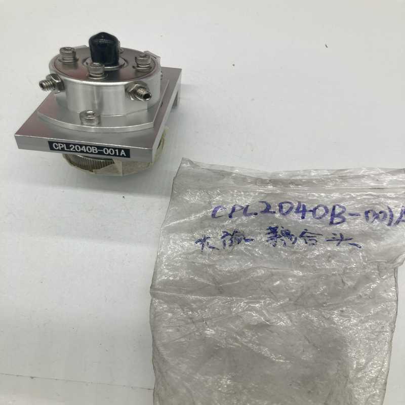 询价~大族耦合头CPL2040B-001A激光头