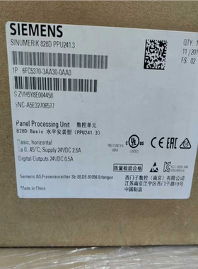 (背呗机械) 6FC5370-3AA30-0AA08