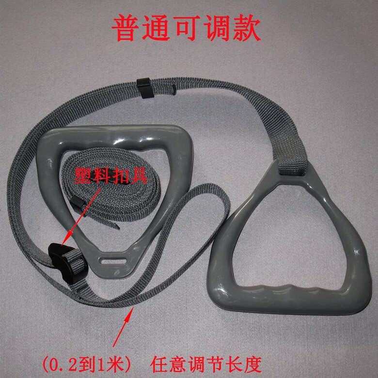 成人家用健身吊环护理床辅助起身拉手把手一对低价走量款