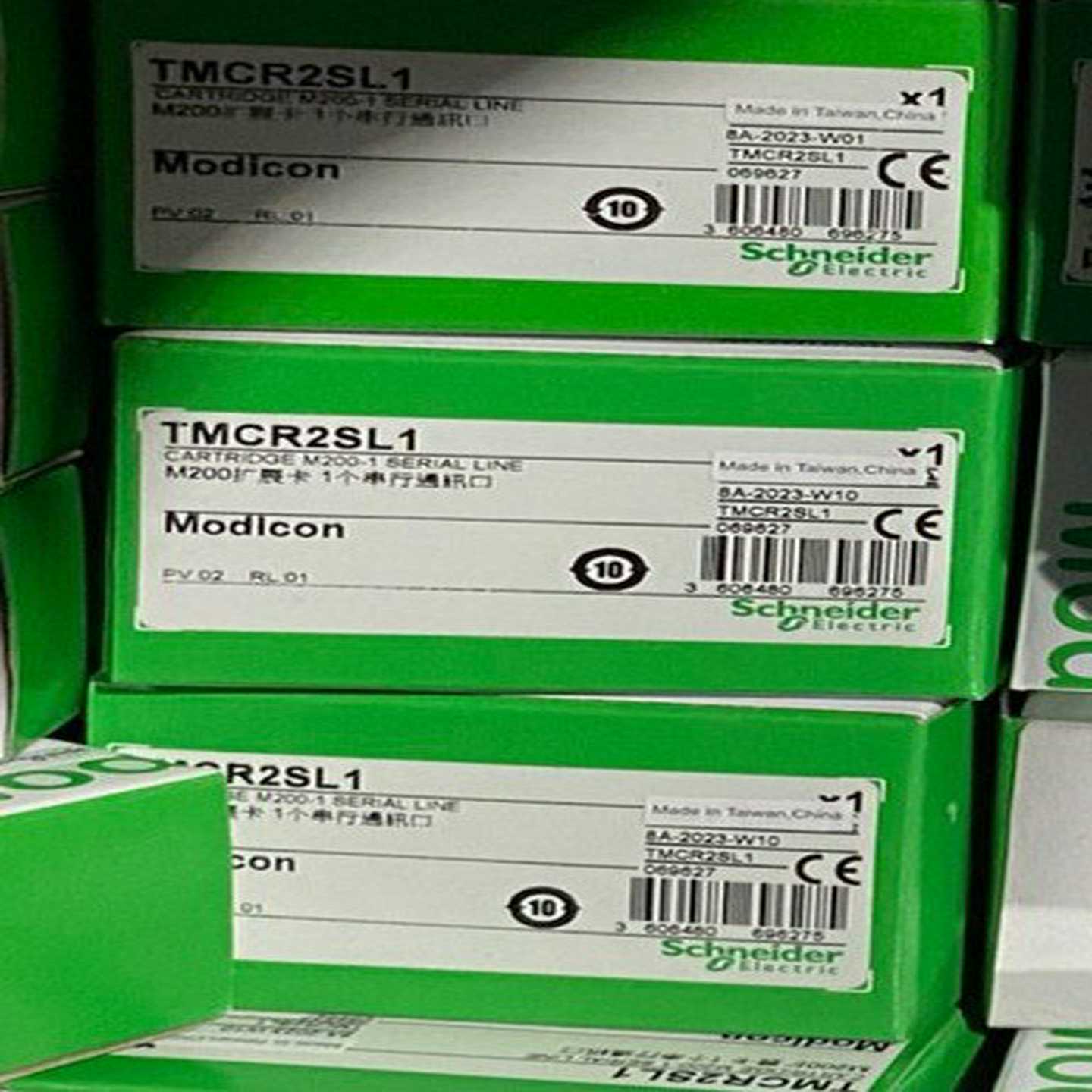 询价~TMCR2SL1模块