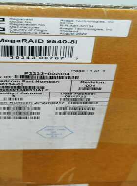 盒包博通 MegaRAID 9540-8i raid 到拍前询价