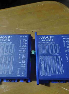 (询价)iNAS EZM552，步进电机驱动器.2个，实