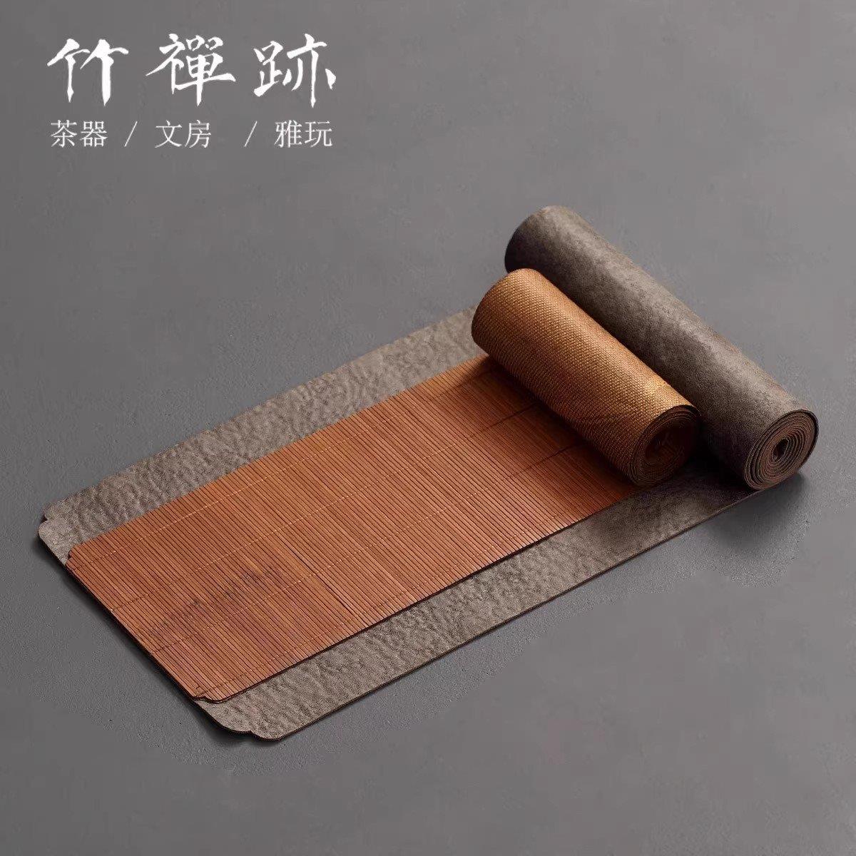 竹禅迹|防水茶席 茶桌布新中式禅意桌旗中式茶旗茶布垫子茶巾