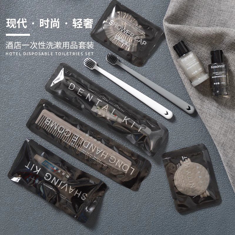 星级酒店一次性牙刷带牙膏宾馆民宿牙刷软毛一次性洗漱用剃须刀