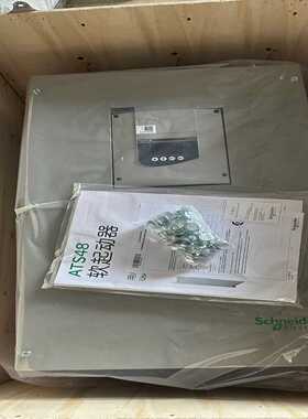 询价拍~软启动ATS48D17Q/22Q/32Q/38Q/47