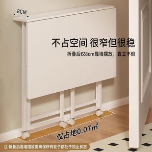 折叠桌可移动书桌小户型家用笔记本电脑桌卧室床边桌简易学习桌子