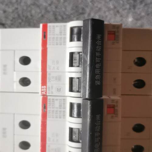 ABB断路器SH201/SH203-C40 C63 -C80~询价