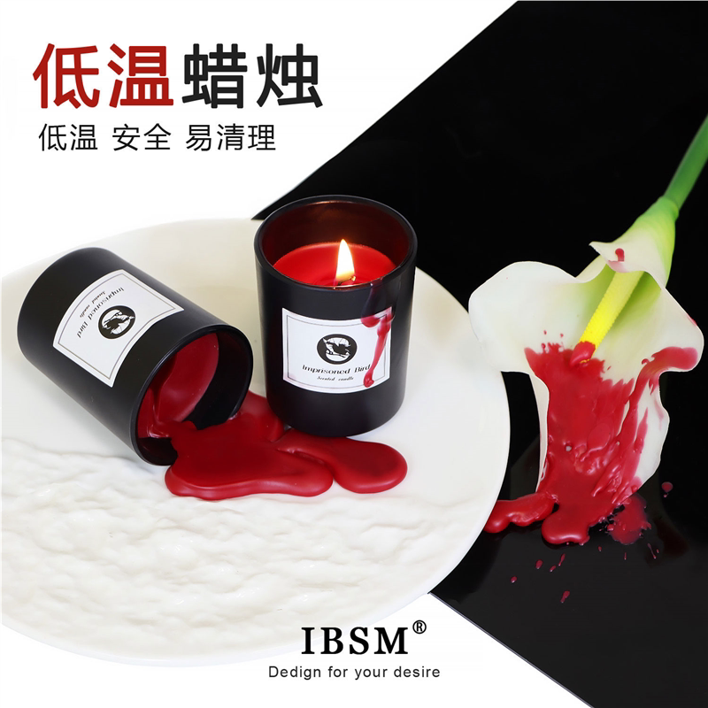 低温蜡烛情调香薰手工玻璃杯蜡新手安全不烫易清理节日礼物笼