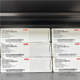 議價(jià) AGDR 71C 整套 FS450R17KE3