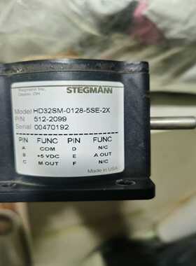STEGMANN斯特格曼 编码器（宝染商铺）