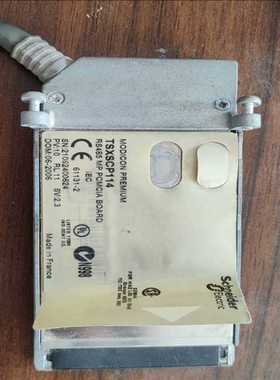 TSXSCP114 拆机包好用（耶耶电子）