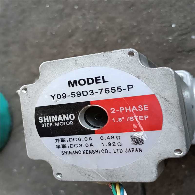 Y09-59D3-7655-P/59D3-7655-H信浓/（耶耶电子）