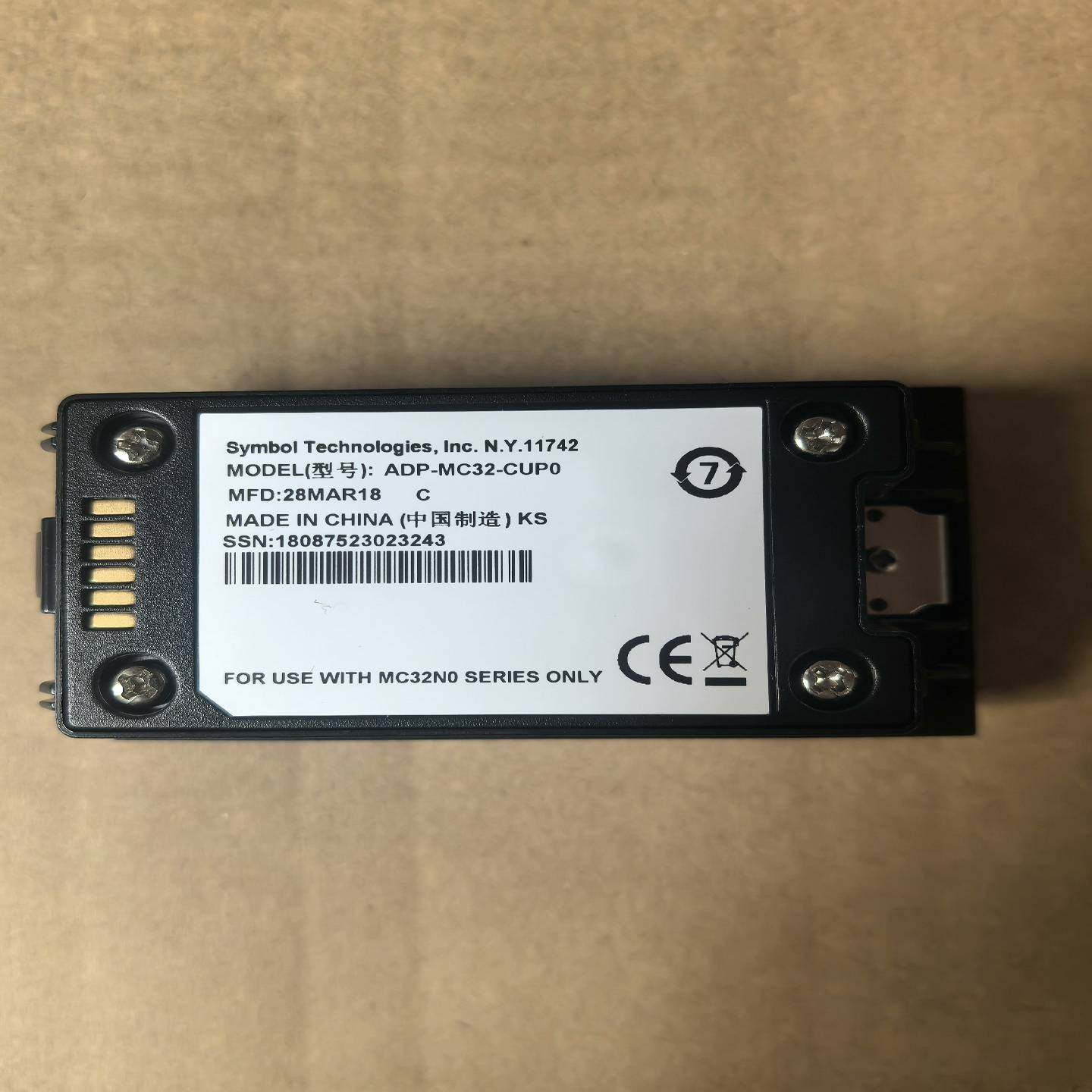 斑马Symbol MC32-CUP0-01电池转换卡座，采集一议价商品