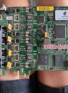 【星慕电子】Dialogic D4PCIUFEQ D/4PCIU PCI