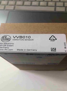 易福门VVB010拍前询价