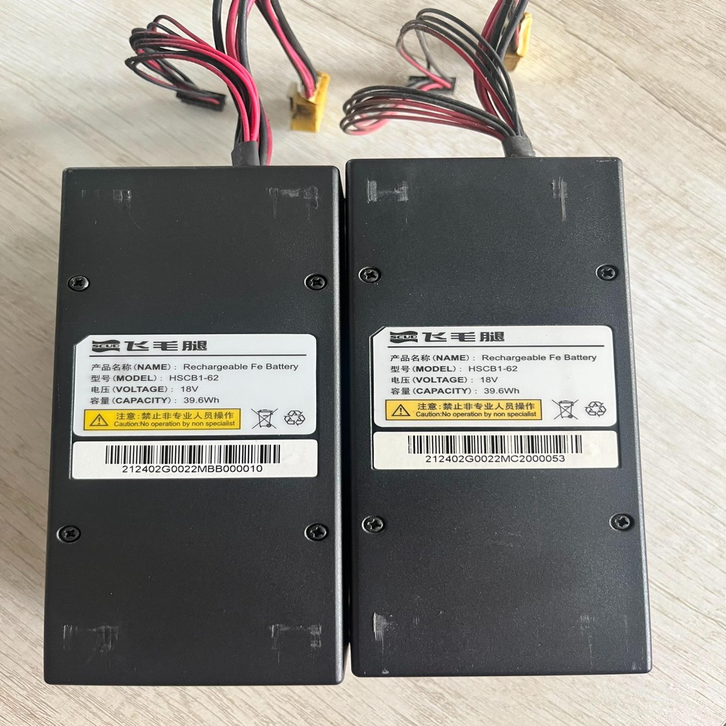 【议价】飞毛腿电池HSCB1-62 18V 396wh电池