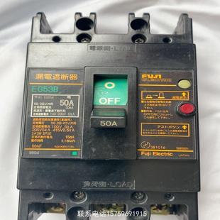 EG53B 60A 3只 2只请询价 50A 正品 原装 漏电EG63B