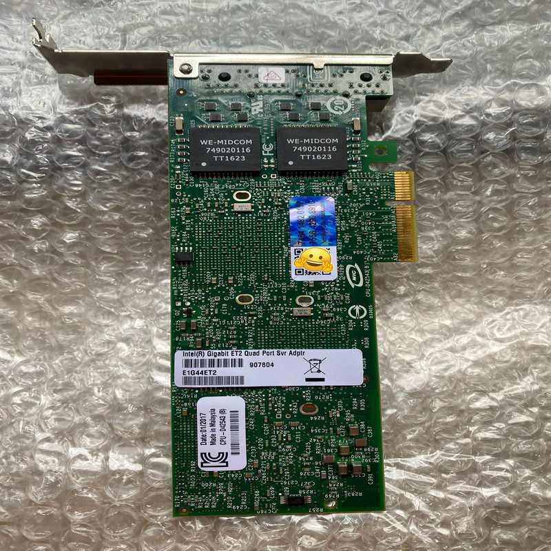 英特尔网卡 CPU-D42543(B) 功能正常【鑫鑫商铺】