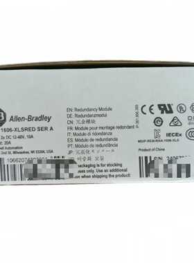 1606-XLSRED 全新AB原装PLC现货 议价--议价商品