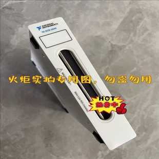 成色新 议 264X SCB 议价