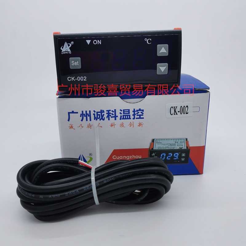 诚科电子高精度温度控制器CK-002制冷加热带报警输出-19.9~99.