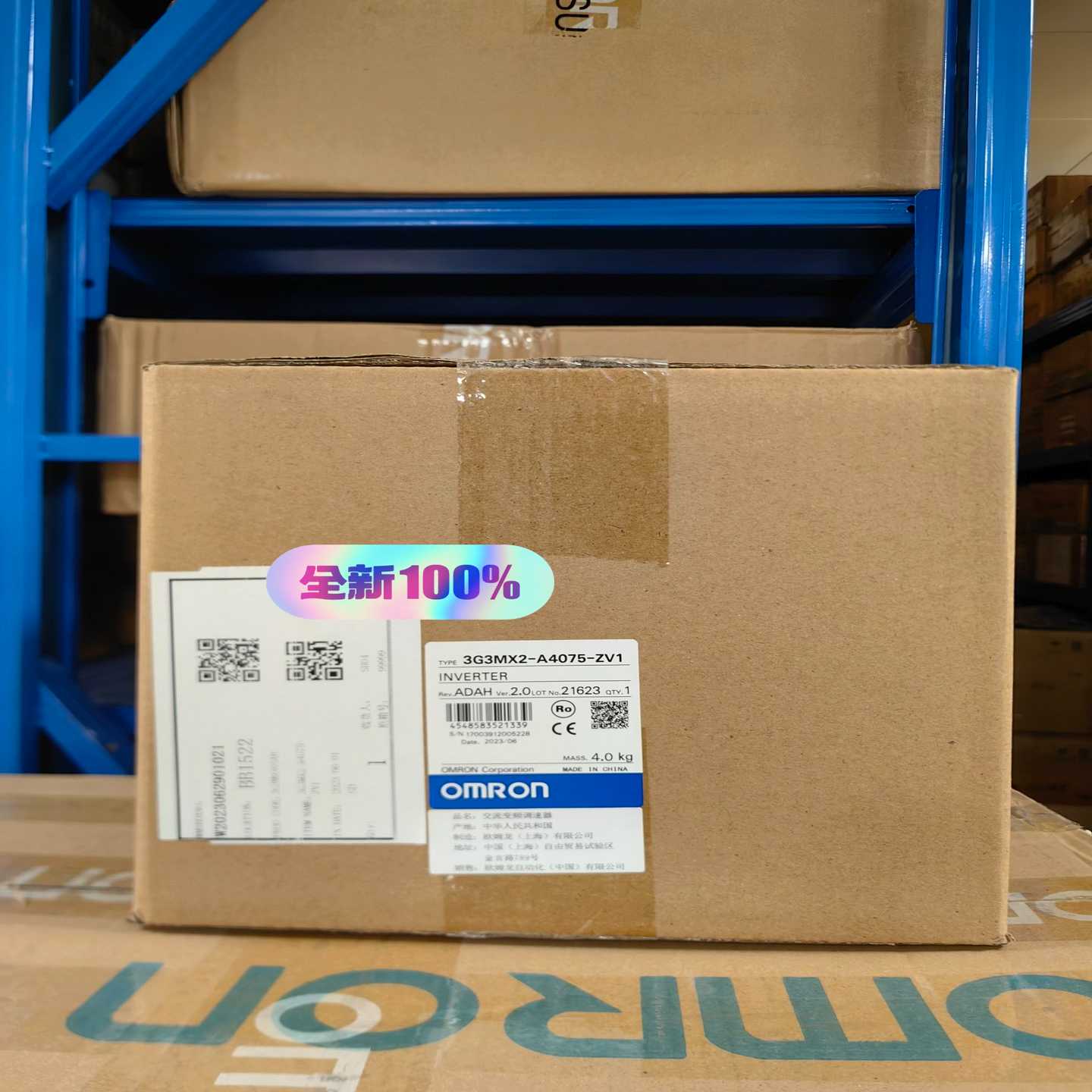 变频器  3G3MX2-A4075-ZV1~询价