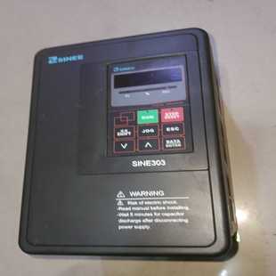 7R5P 5R5G 询价 正弦变频器SINE303