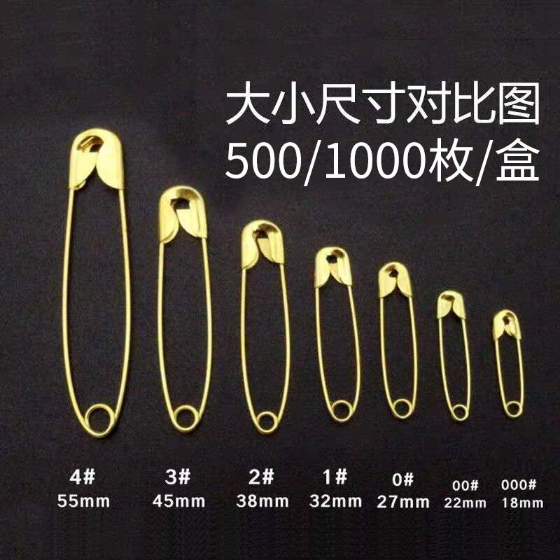 老式金属安全别针小号固定衣服扣针服装店签吊吊绳锁针回形针