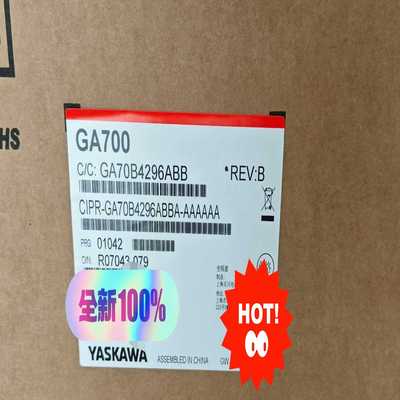 安川变频器CIPR-GA70B4296ABBA~询价