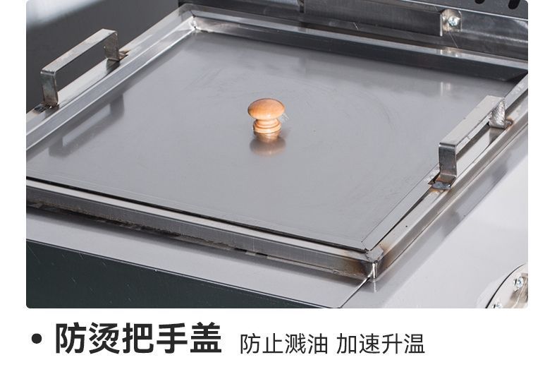 Фритюрница 商用油炸锅高压猛火灶有双炸锅炸薯条炸鸡炸锅扎油田炸糖糕机器