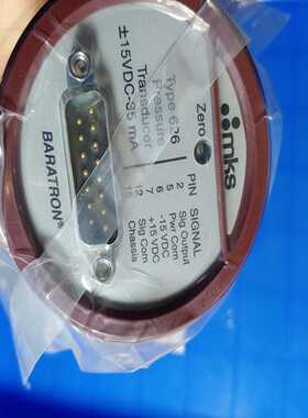 mKs真空压力计626B21，622月21TBE，626A2拍前询价