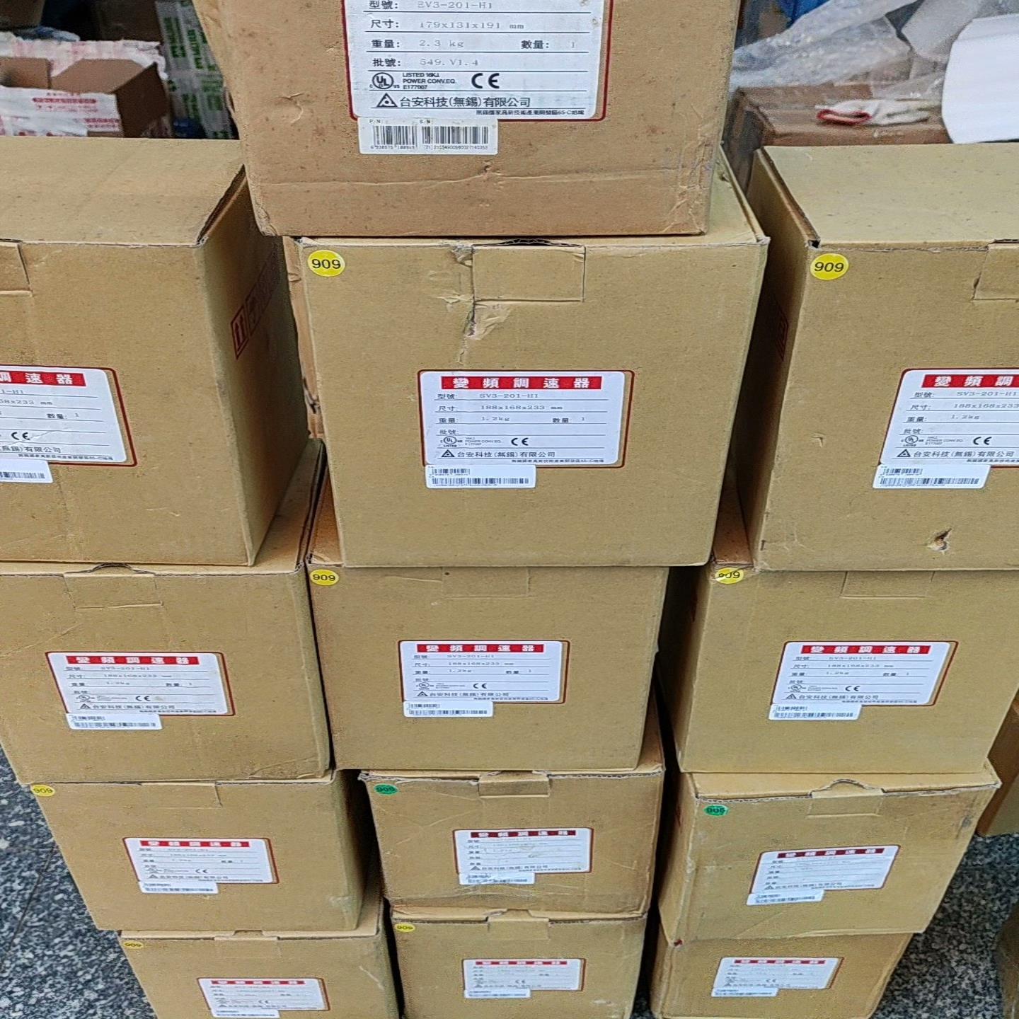 台安变频器SV3-201-H1，议价~询价