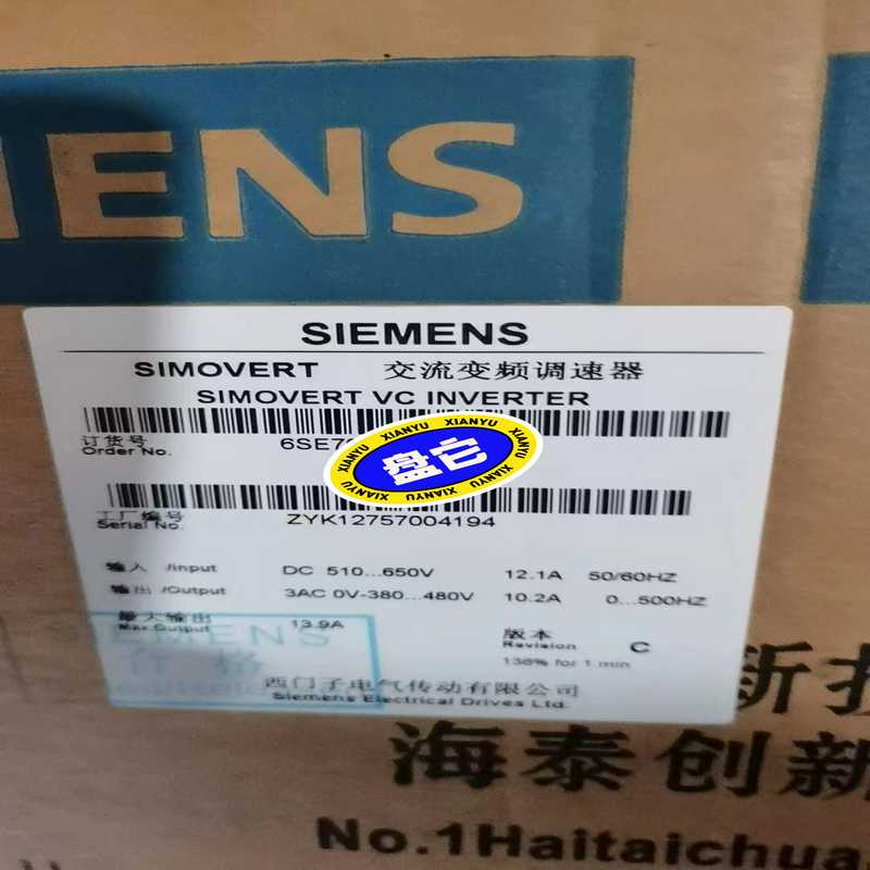 (议价)变频器6SE7032-2EG70德国，供应，质