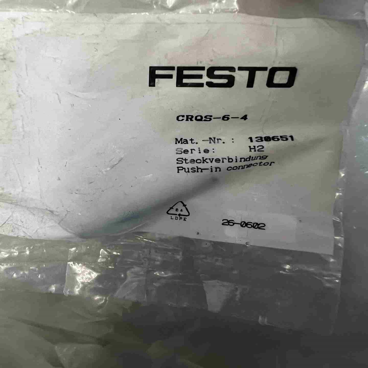 FESTO费斯托快插接头130651CRQS-6-4询价